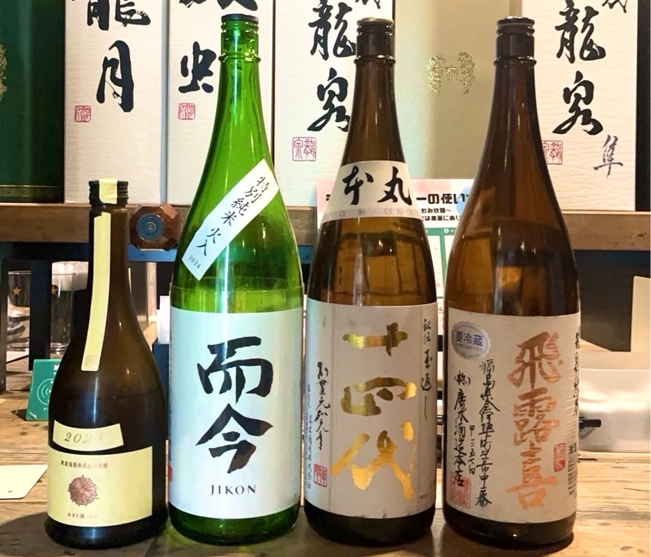 【TORQUE SPICE & HERB, TABLE & COURT】都会の真ん中で“伊豆半島まるごと温泉体験”渋谷に広がる一日限りの「足湯温泉パーク」！