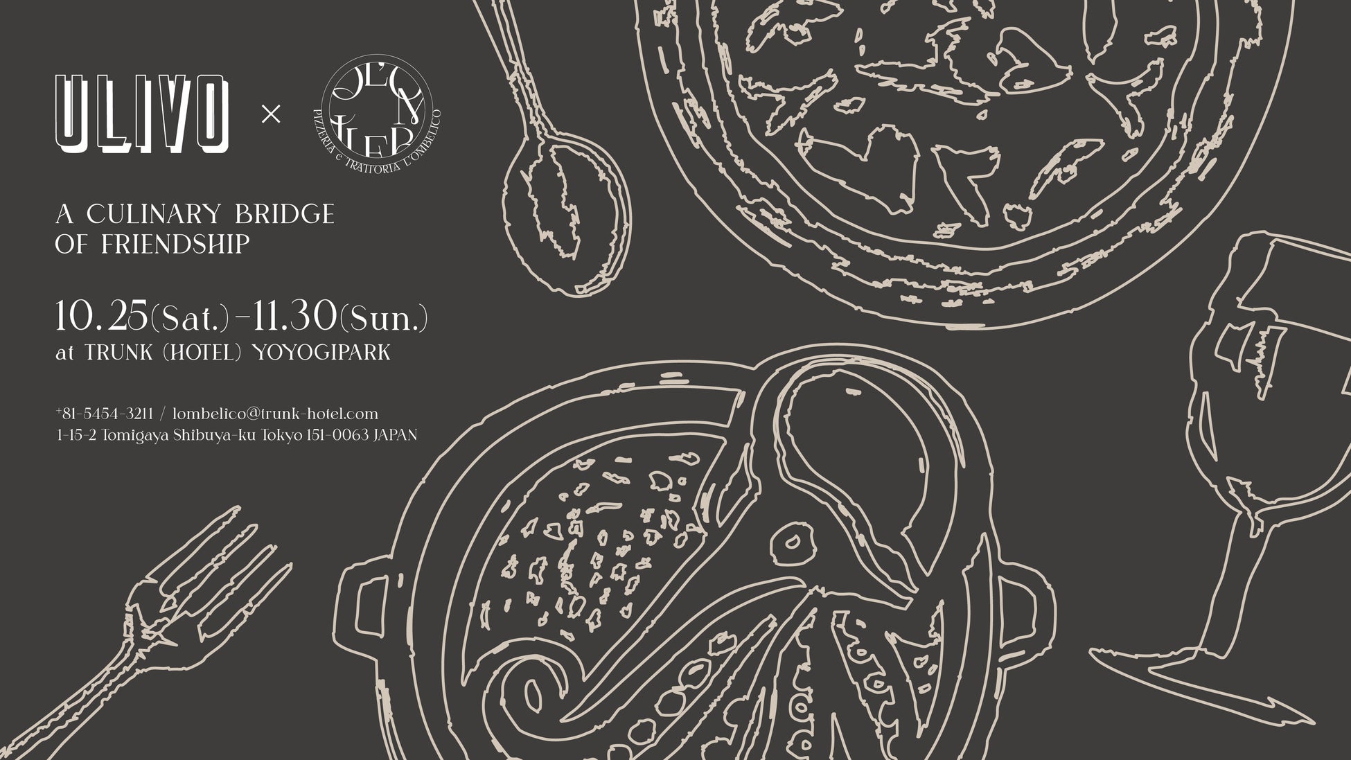 【セサミストリートマーケット】「SESAME STREET Monsters」セサミストリートの仲間たちと楽しむスポーツの秋!野球チームをイメージしたプレイフルなアイテムが新登場〈10月16日(木)〉