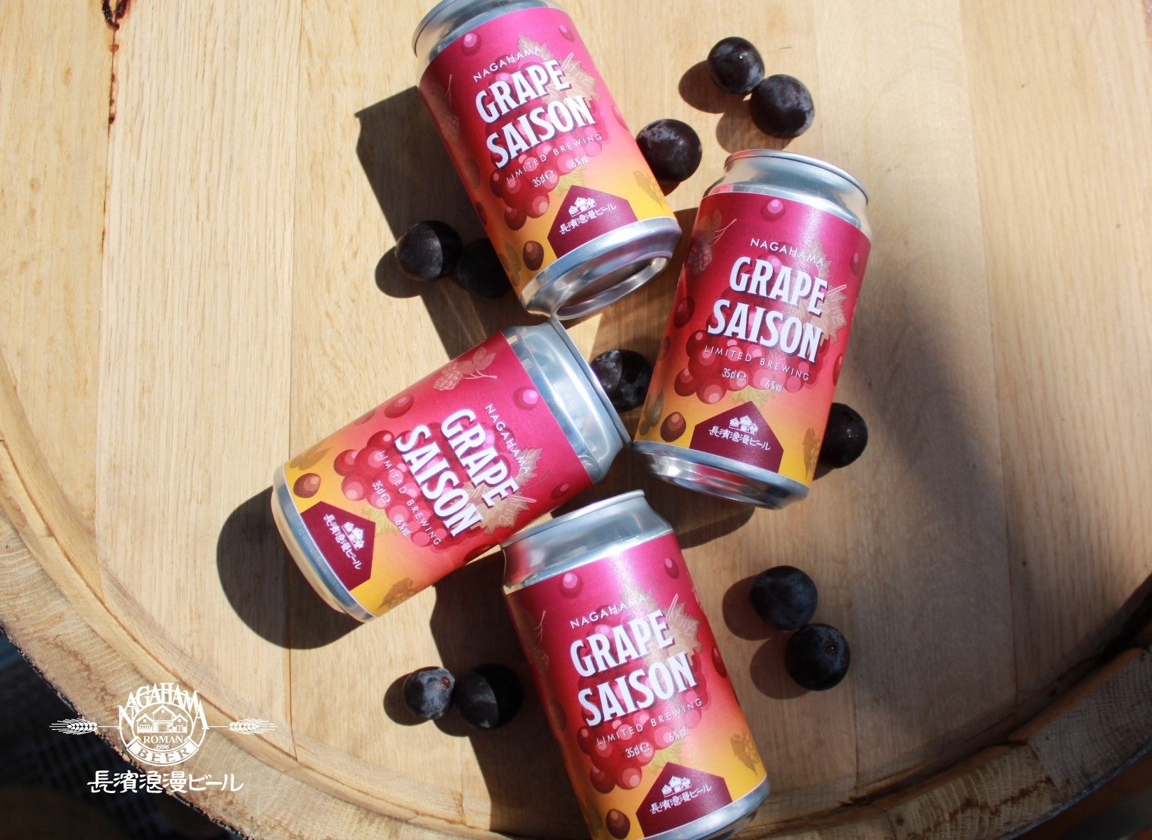 【北海道産ミルク使用】まろやか口どけ&もちもち食感！「北海道みるくもち＜袋＞」発売！