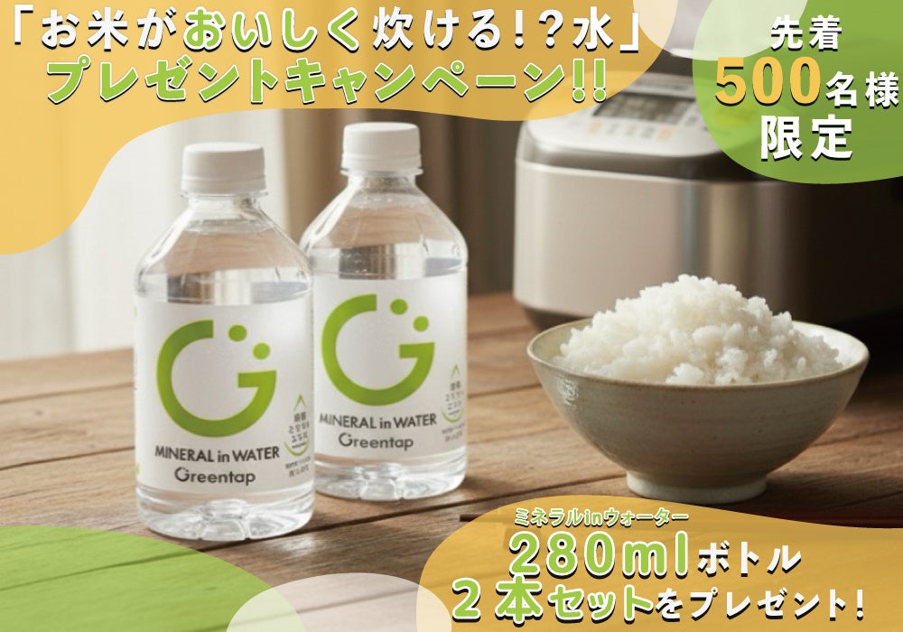 噛むたび、旨味溶け出す極上の味わい。黒毛和牛ジャーキー、新登場！スターゼン、乾燥食肉製品を拡充。“お肉屋さん”の品質を、世界の食卓へ！