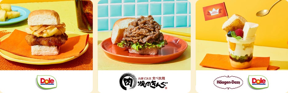 【ヒルトン広島】ホワイト・クリスマス・アフタヌーンティー