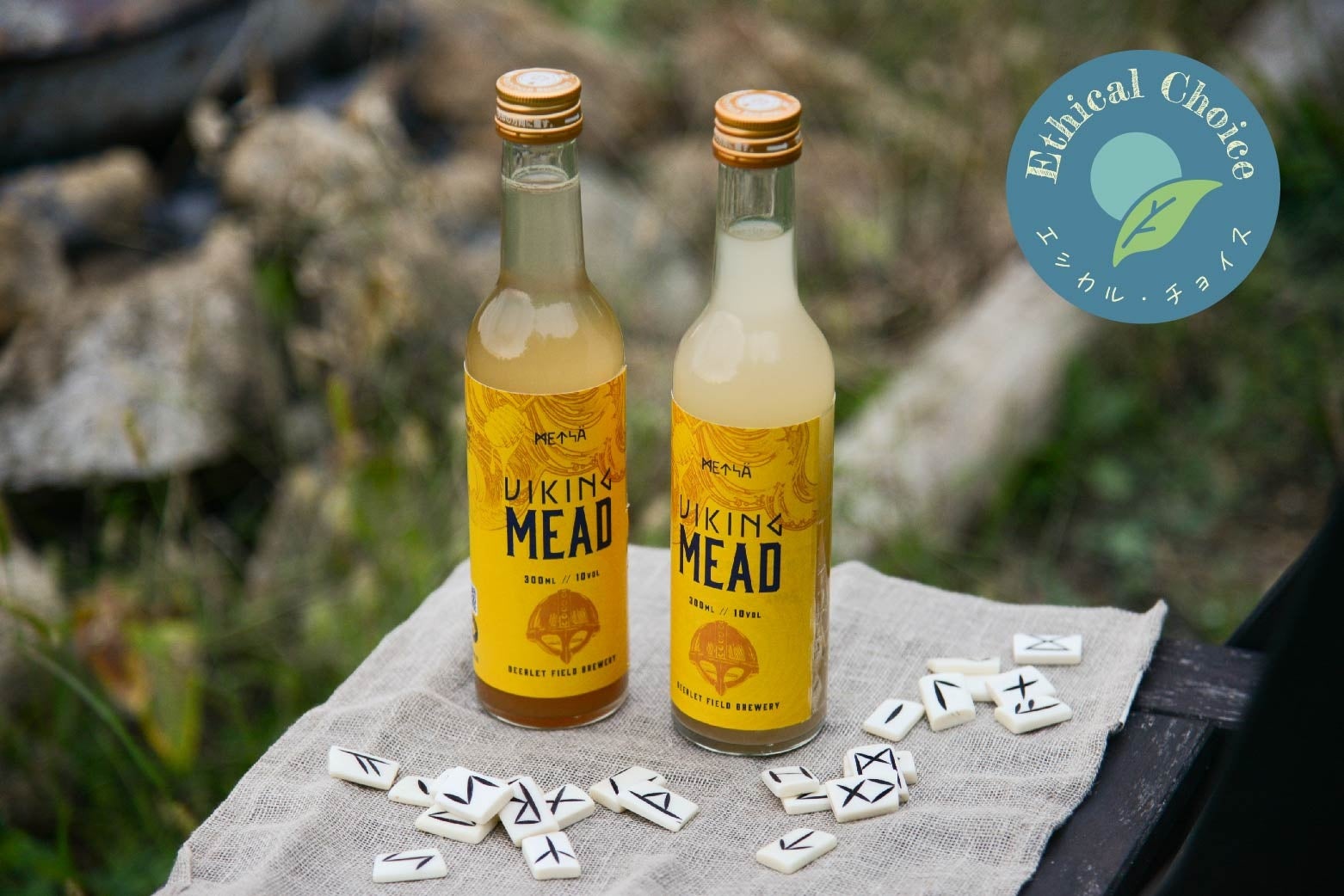 手軽にEPA・DHAが摂れる健康サポート食品「魚活専科(うおかつせんか)」2タイプをニッスイ通販限定で新発売