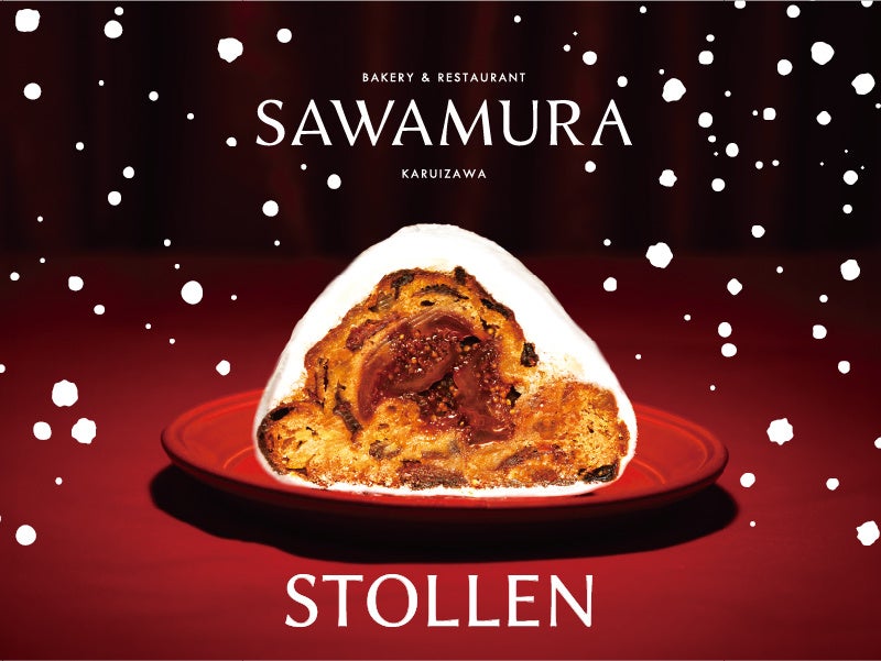 石垣島の蔵元「池原酒造」がNOT A HOTELとコラボレーションし、オリジナル泡盛が誕生