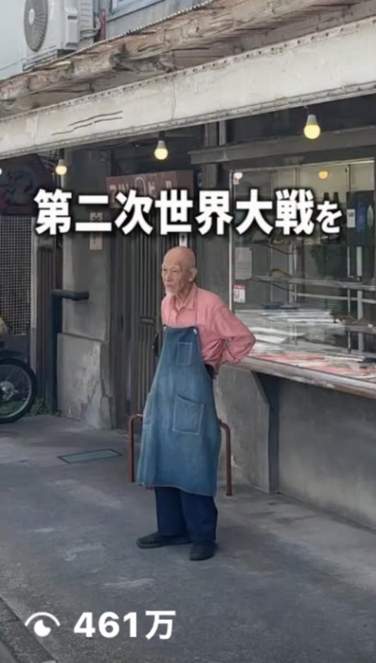 『有機そだちのおみそ汁』リニューアル発売記念!抽選で10名様に当たる!Instagramプレゼントキャンペーンが 2025年10月11日(土)より開始