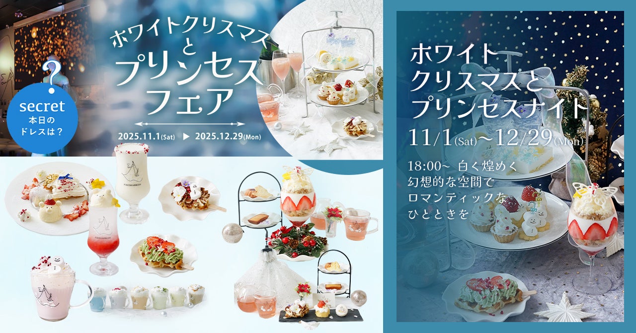 アサヒ飲料、大阪府吹田市、遠東石塚グリーンペット、ペットリファインテクノロジー「ペットボトルのボトルtoボトル推進事業に関する協定書」を締結