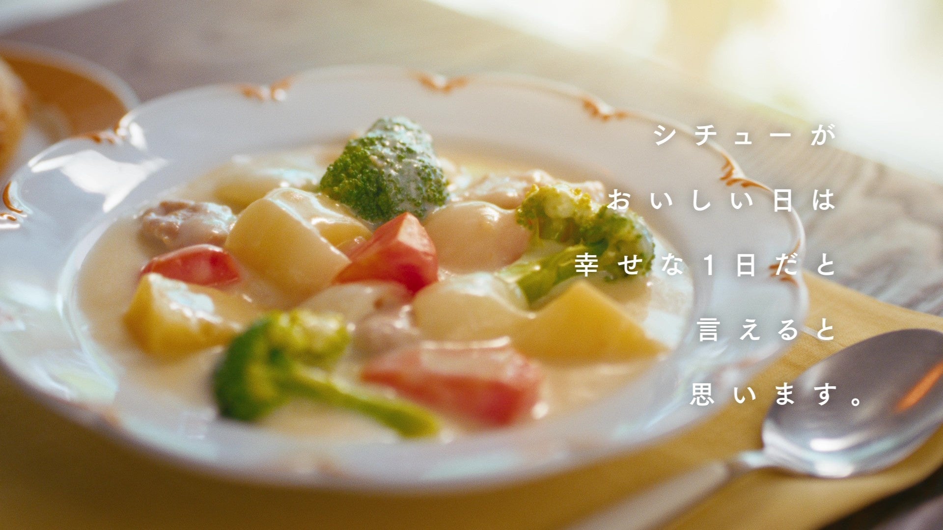 「ヤマキ割烹白だし®500ml」が上期過去最高売上を記録！