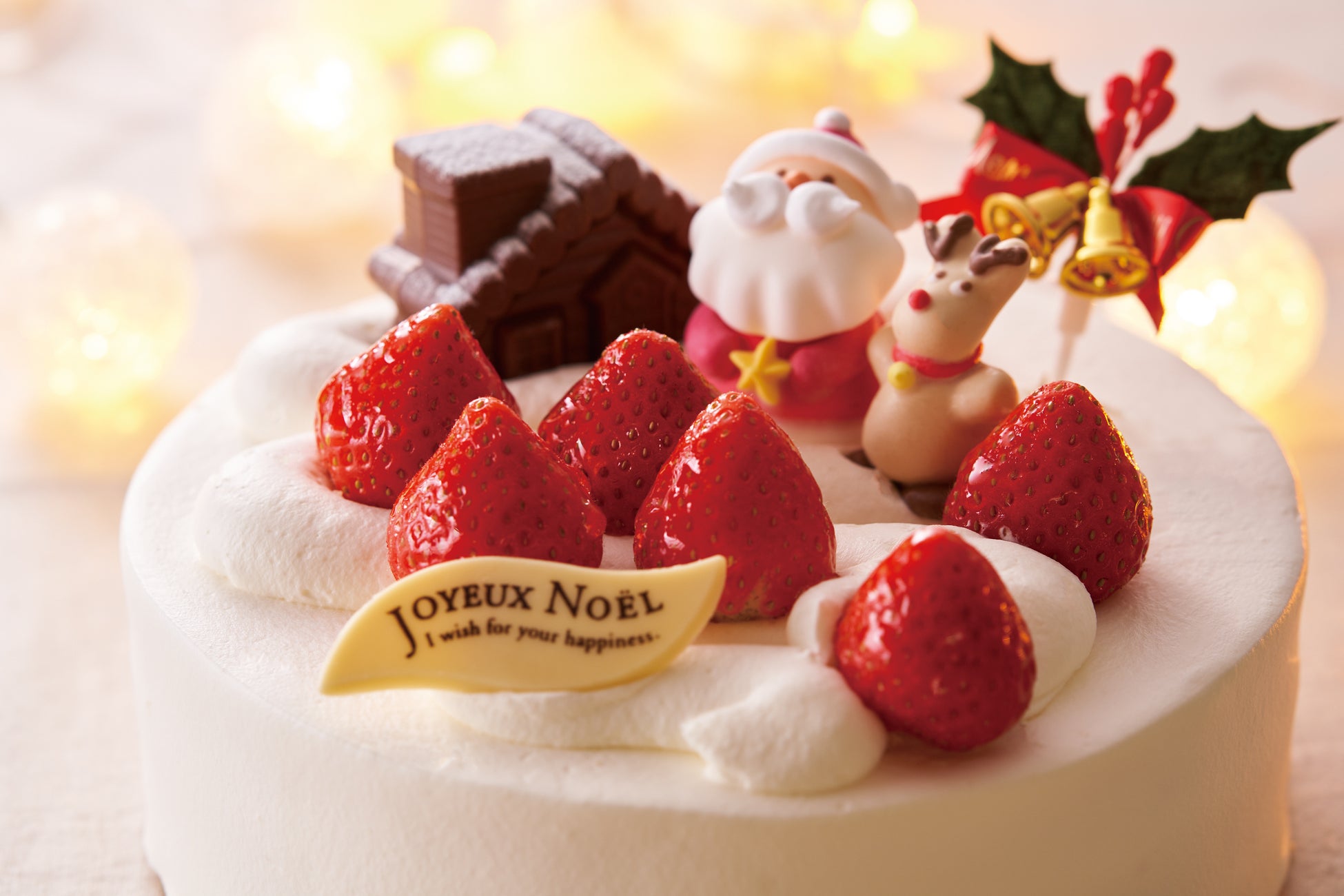 新商品『まごの手ソフト食』—業界最高水準クラスの栄養設計。おかずのみで1日あたりエネルギー740kcal・たんぱく質40.8g、11月11日(火)より全国販売開始