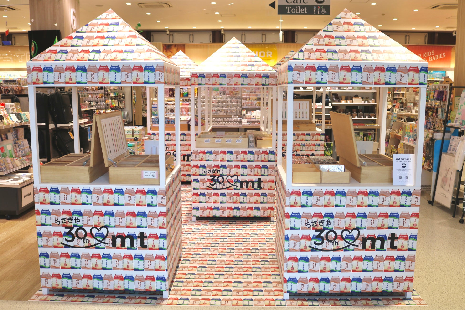 マルイ初開催!「KEITA MARUYAMA “OMOTASE” PROJECT」 「ケイタマルヤマ」のクッキー缶イベントを有楽町マルイにて開催!