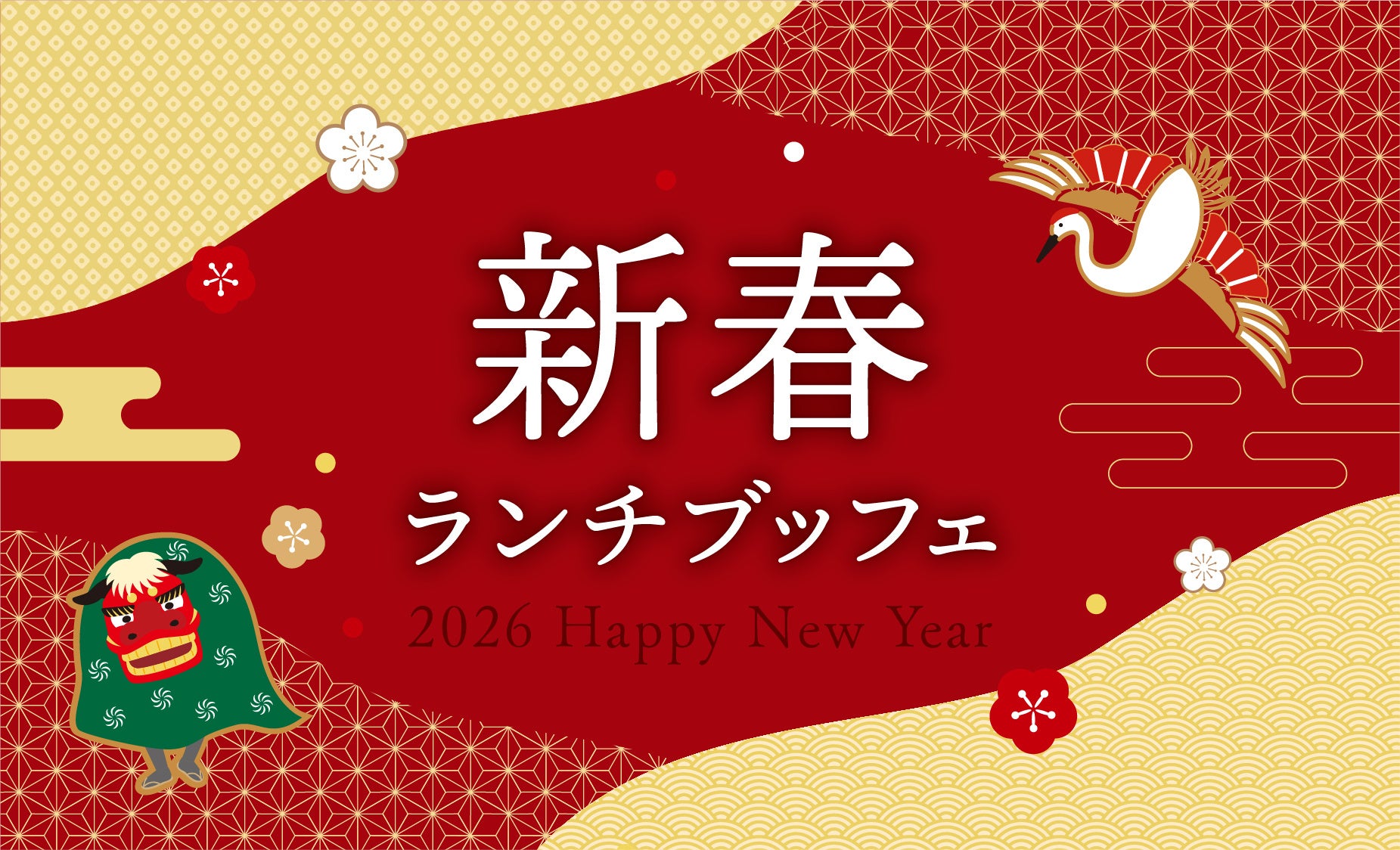 サッカー元日本代表・石川直宏氏が育てた“奇跡のトウモロコシ”を使用クラフトビール【NAOMOROKOSHI BEER】誕生！
