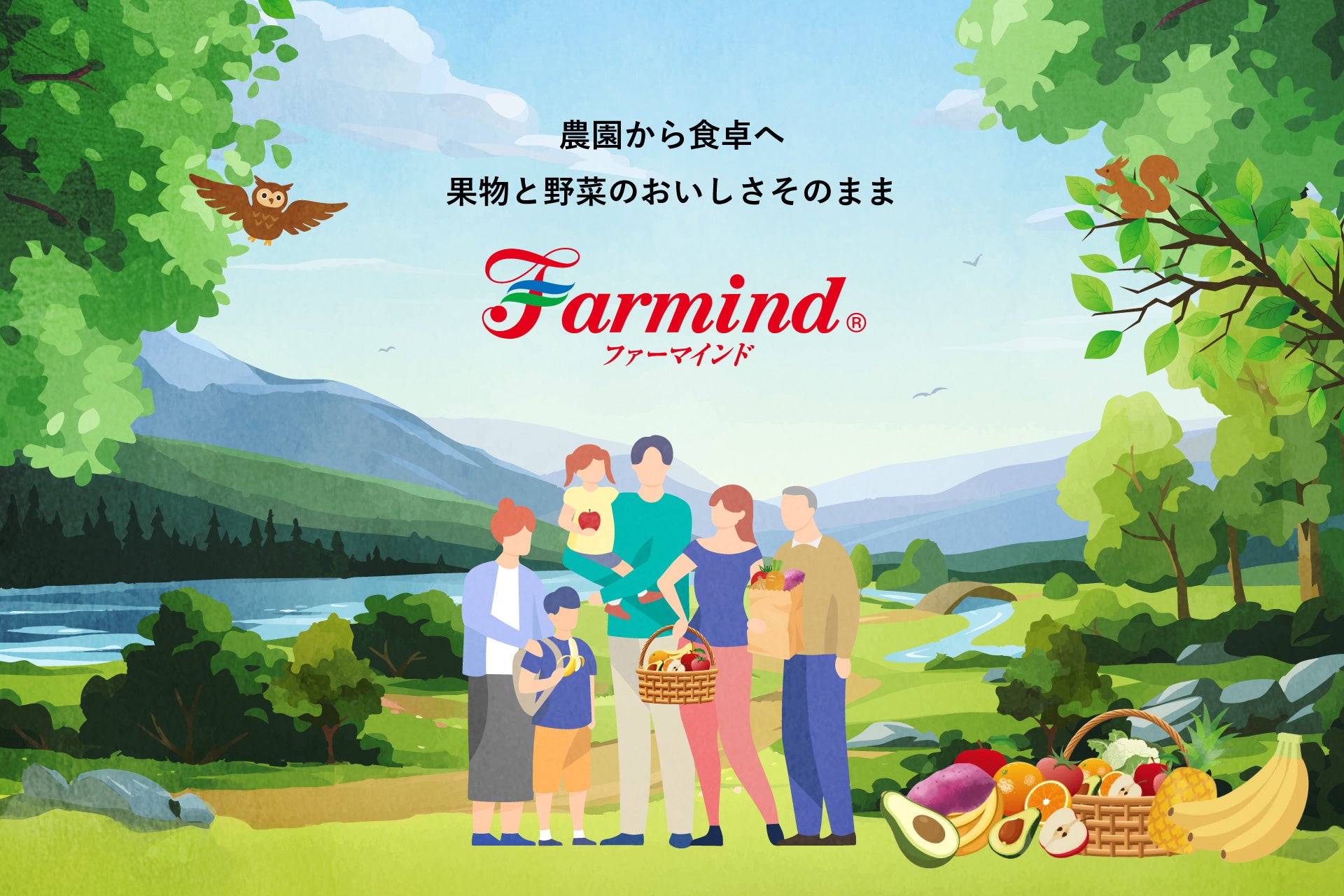 モーリシャスの誇り、世界の頂へ。――ニューグローブ「エモーション 1969」がブリュッセル国際コンクールで栄冠