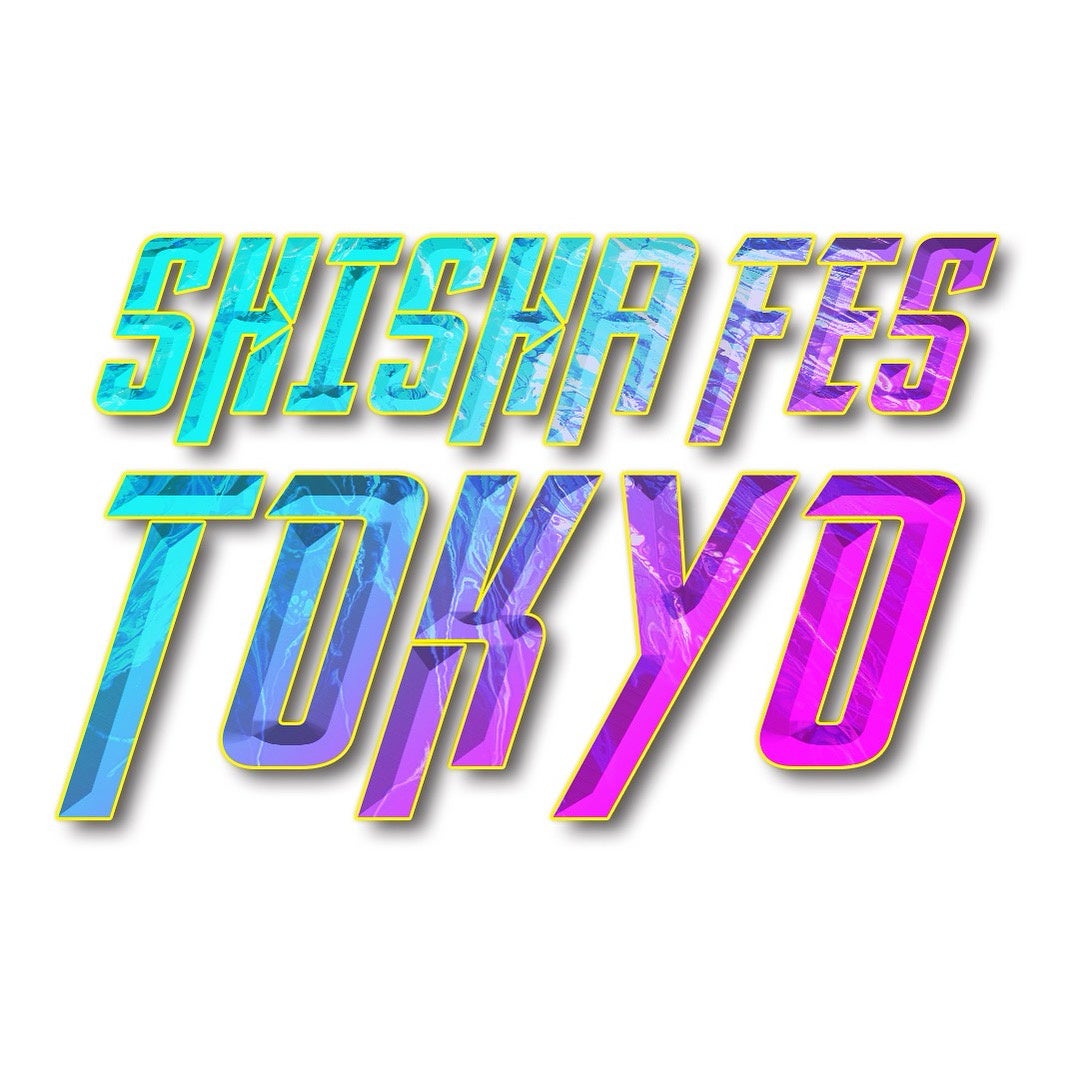 サルーングループ「肉祭り2025」開催!