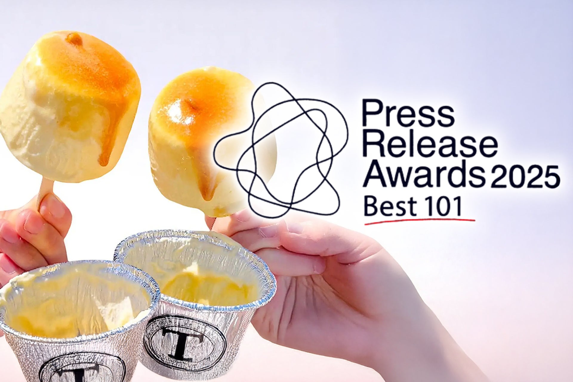 親子旅に特別なグルメ体験を!子どもが主役のグルメサイト「もぐもぐものべ子どもグルメ図鑑」公開