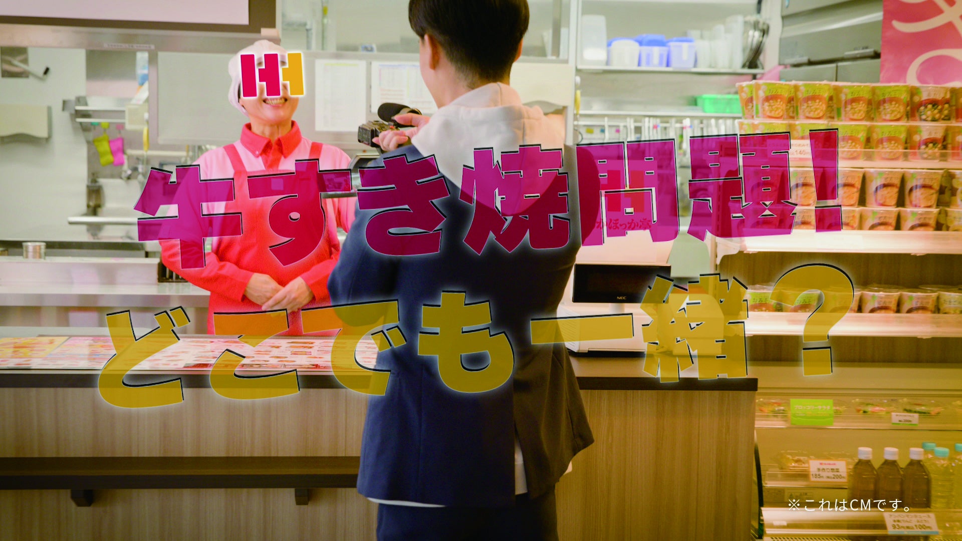 衝撃!「神奈川県はカレー王国」ってマジ?あなたの知らないところで、神奈川県が日本屈指の「カレー王国」として密かに君臨していることを! その真実をYouTube動画で公開し解説!おススメの12店をご紹介