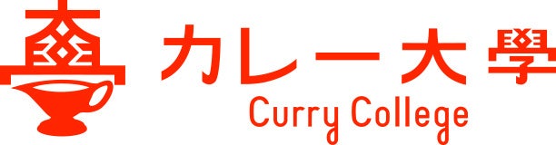 カカオハナレ、横浜高島屋に初登場。ブランドの看板品、和栗の季節を彩る限定品、併せて25品を携えて。