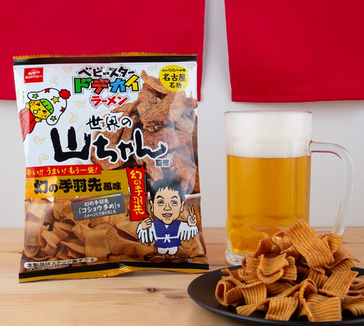 大阪王将で玉子まみれ!?1日限り『たまごまみれの親子天津飯』10/18発売