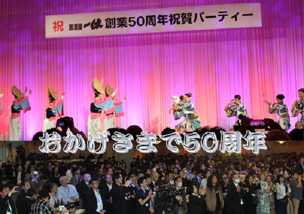 小麦粉不使用でもしっかりご褒美。『グルテンフリーなふわふわオムレット チョコバナナ』をスナックミーオンラインストアで販売開始