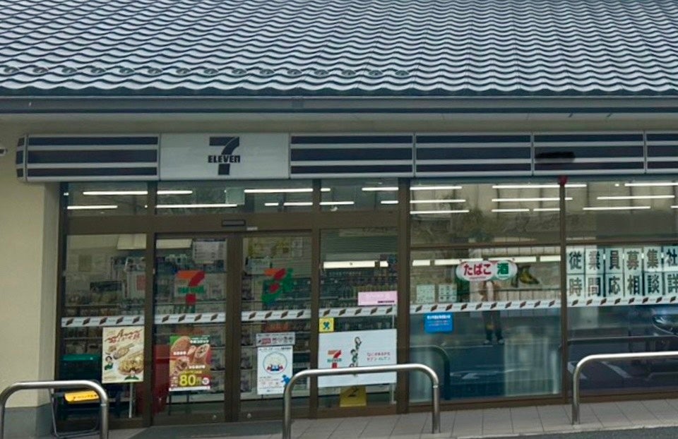 【天丼・天ぷら本舗 さん天】10/16~「牡蠣フェア」を開催!