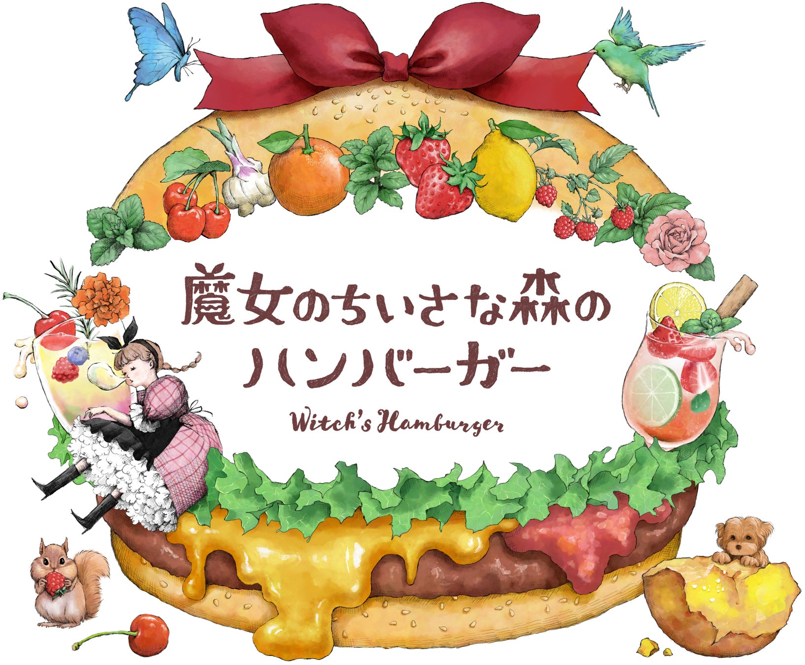 【松本初上陸】全国200店舗、東京で行列のできる居酒屋『新時代』2025年10月25日(土)『新時代 松本駅前店』NEWOPEN
