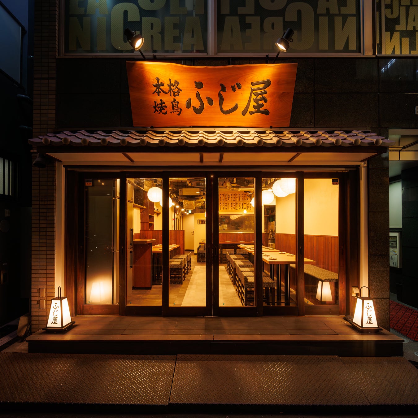 話題の「Niseko Confidential(ニセココンフィデンシャル)」が今冬再オープン！同チームが手がける本格メキシカン「Tepache（テパチェ）」が2025年12月12日(金)に新オープン！