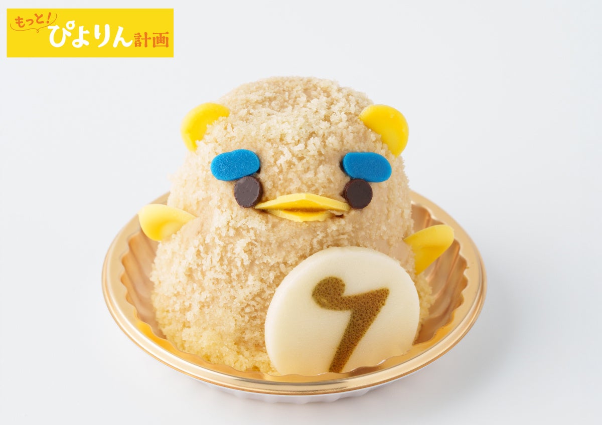 導入費用を最大50%補助 アストラ皮むき機3機種が「中小企業省力化投資補助金」対象に