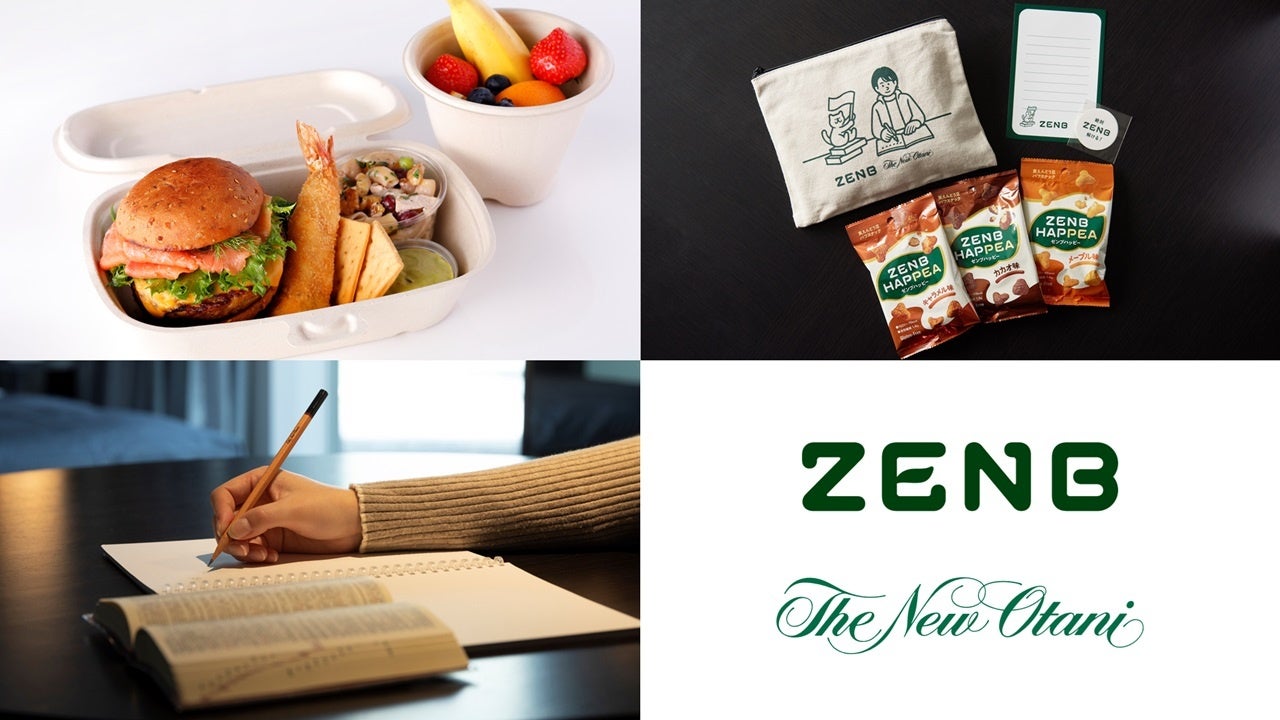 【イッチー×ぴよりん】東海テレビ公式キャラクターとのコラボふたたび！「東海テレビ 1チャンまつり」にて、イッチー風ぴよりん＆オリジナルグッズを限定販売！