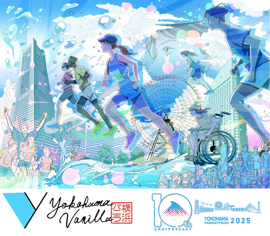 『マルちゃん正麺』新WebCM公開　櫻井海音さんがマルちゃん正麺の魅力をお届け！新WebCM「マルちゃん正麺 櫻井海音のグッジョブ篇」10月14日(火)より公開！