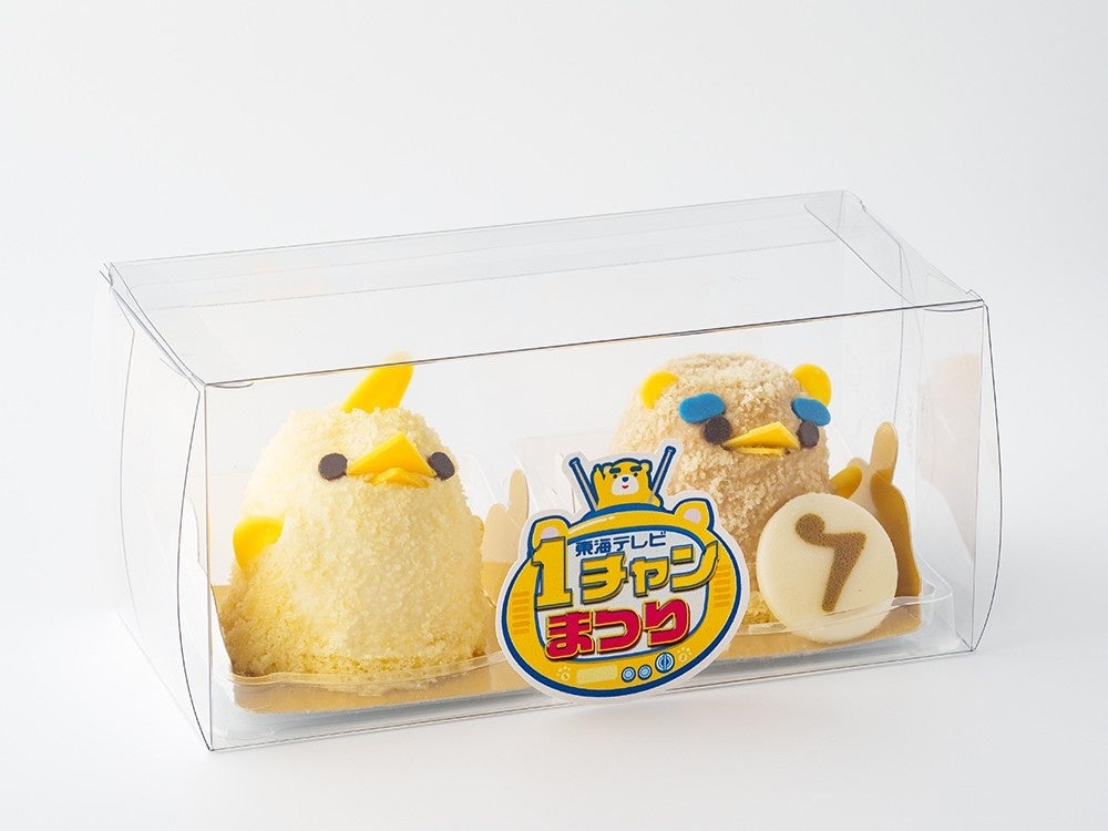 継続的なガム咀嚼トレーニングを実施することにより、肌（頬）の弾力が改善することを確認！