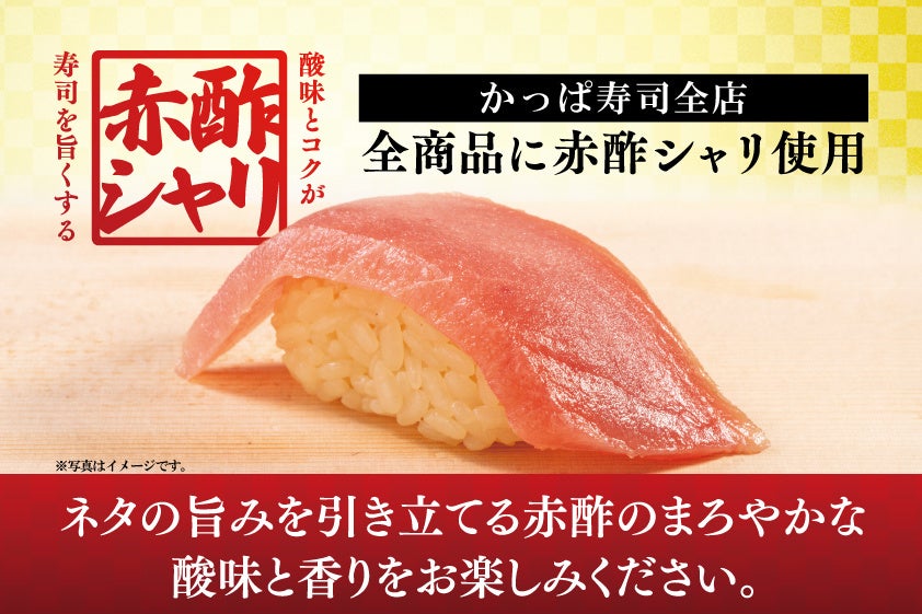 グルメバーガーショップ『BRISK STAND』が日本代表として世界一をかけたWorld Food Championships 2025に挑む！！！