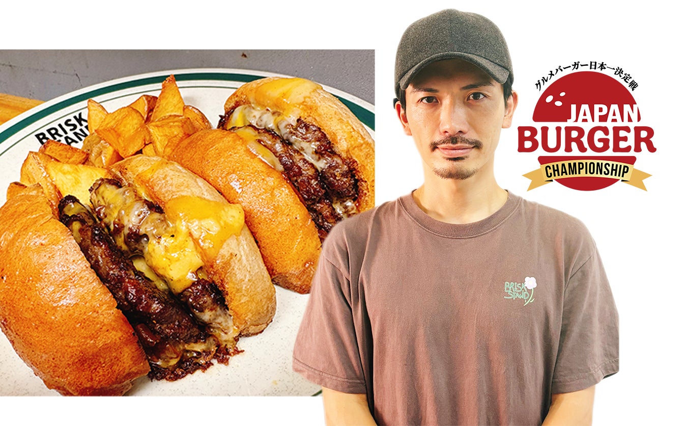 昭和創業の「肉の名門スエヒロ館」、メス牛と熟成にこだわる”和牛一頭買い”専門の2号店が2025年10月20日、川崎区日進町にオープン!