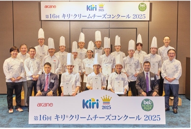 年に一度の“幻のじゃがいも”を贅沢に味わう「湖池屋プライドポテト 今金男しゃく 岩塩」 期間限定で新発売