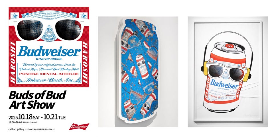 社員だけが購入できる特別な品として愛されてきた「エクセレント ミルクチョコレート」11月1日(土)より期間限定販売