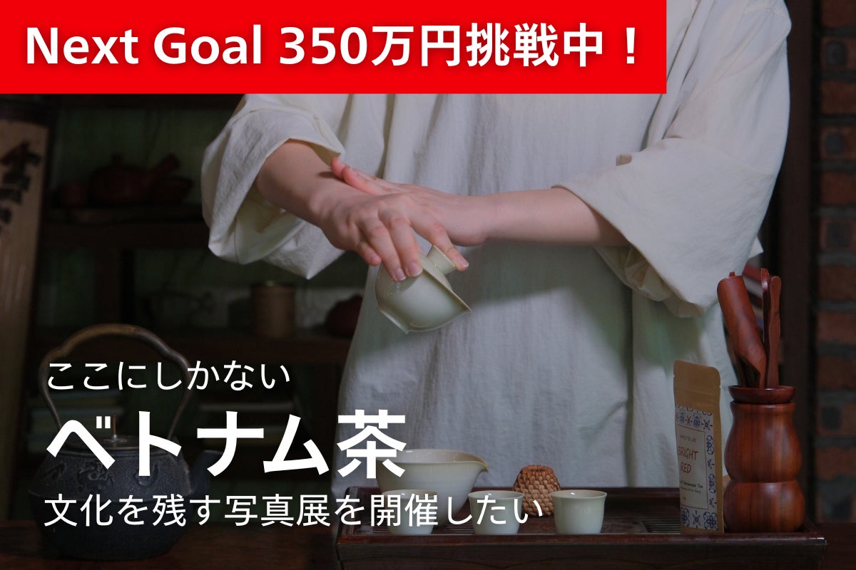 EBISU FLOWER PARK札幌店 ― 10月限定「ハロウィンアレンジメント」登場。四季ごとに異なるお花の色彩で、季節の移ろいを空間演出