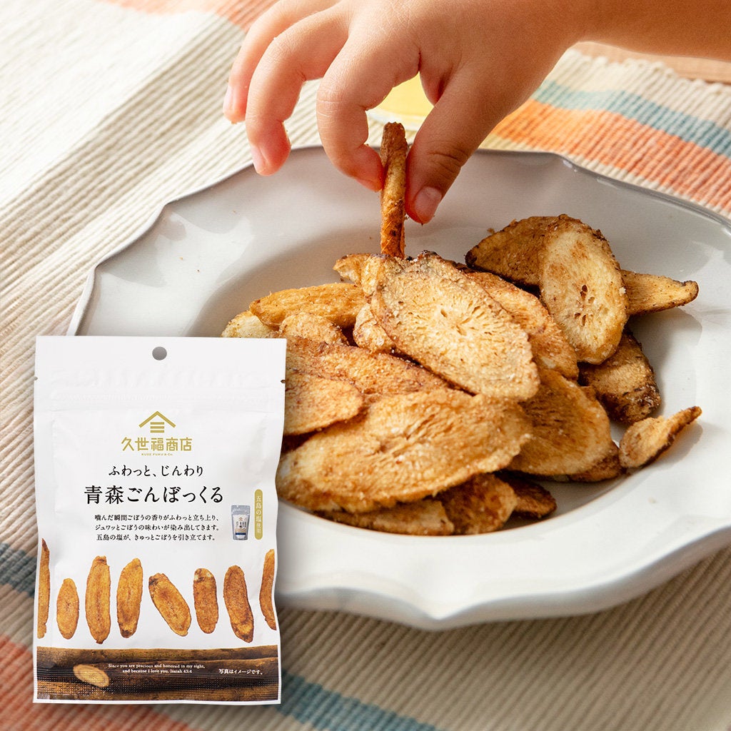 セブン‐イレブンの「ハロウィンメニュー」、旬のかぼちゃスイーツなど、個性豊かな限定メニュー全7品を10月7日(火)より順次発売!