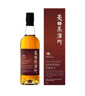 【日光】金谷菓子本舗がコラボ缶を続々リリース。干支や伝統工芸など”感性を刺激する”新アイテムを新発売。【2025年11月】