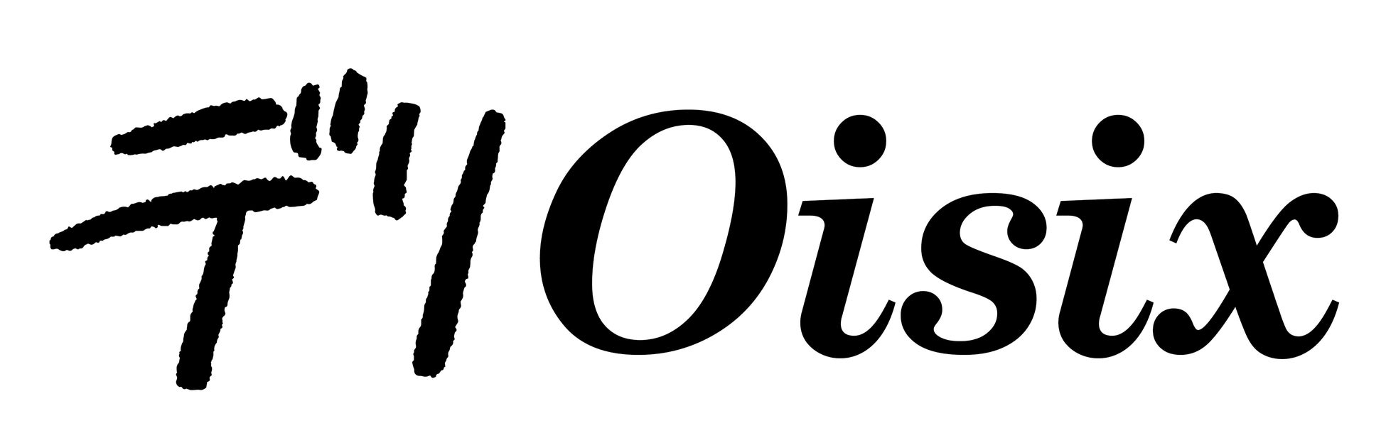 この秋は“おいしいハロウィン”!ホテルで体験、今だけの非日常。