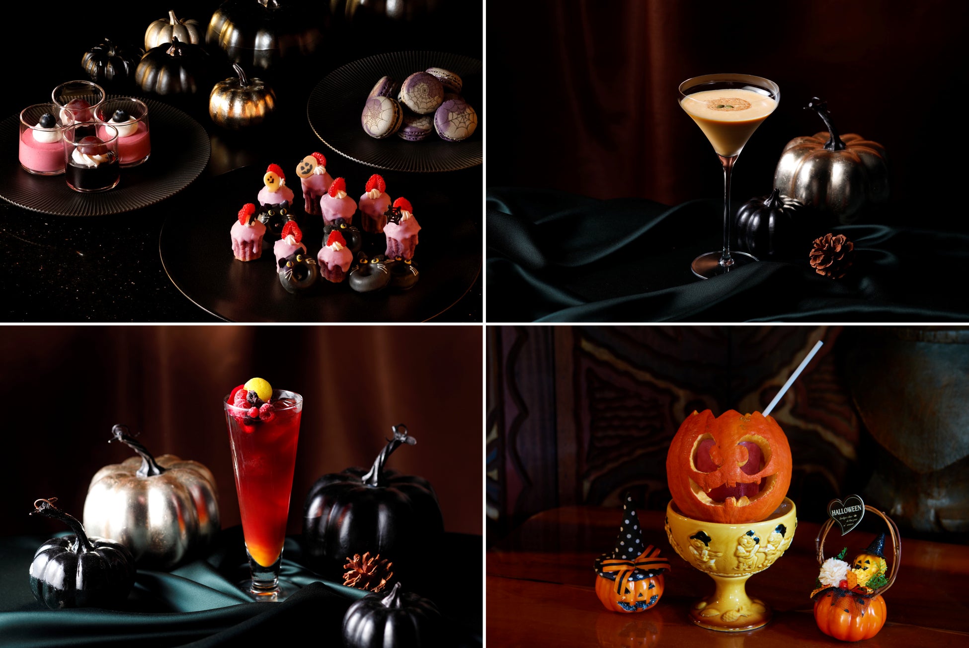 【リーガロイヤルホテル京都】フレンチダイニング トップ オブ キョウト『森の京都~トゥルネ~』『森の京都~エトワール~』 販売