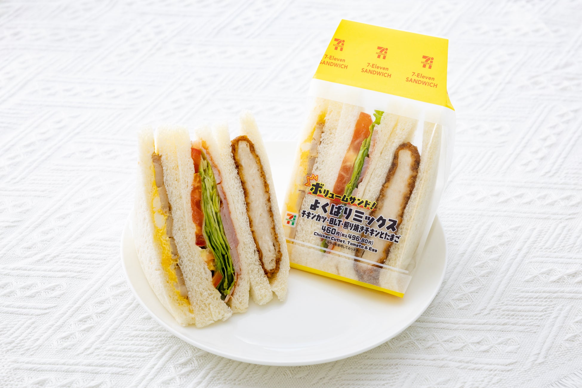 dsm-firmenich、「食品開発展2025」に出展 革新的な科学的ソリューションを通じて「Progress」を体現