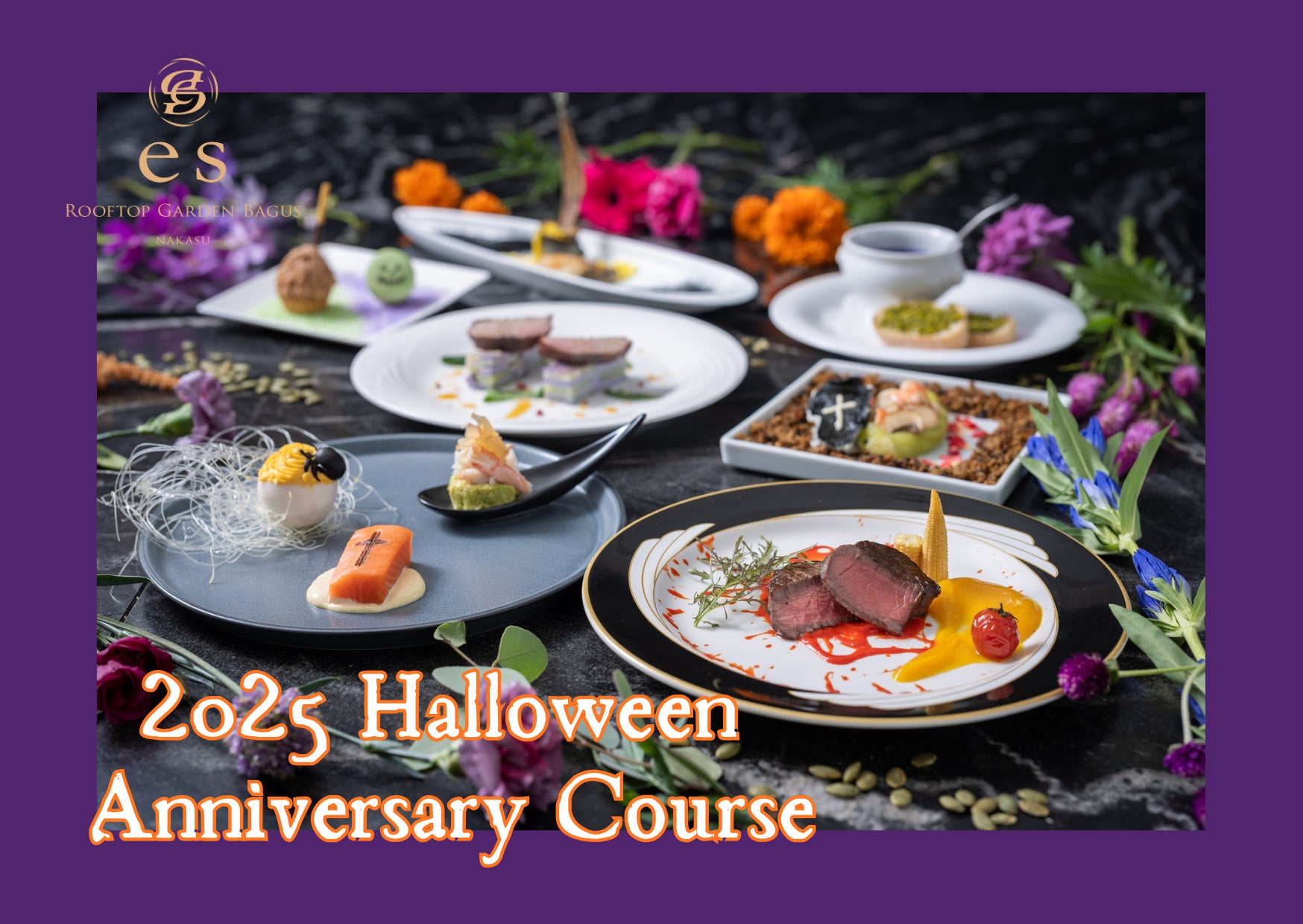 【はま寿司】牡蠣(かき)握りやカキフライつつみが100円(税込110円)!「はま寿司 牡蠣(かき)と秋の旨ねた祭り」開催!