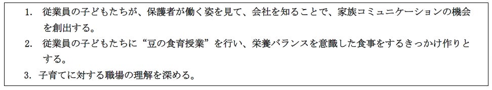 【はま寿司】牡蠣(かき)握りやカキフライつつみが100円(税込110円)!「はま寿司 牡蠣(かき)と秋の旨ねた祭り」開催!