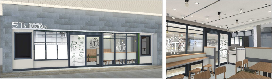 家庭では見られない保護者の働く姿を見学できる「フジッコ子ども参観日」を2拠点にて開催！