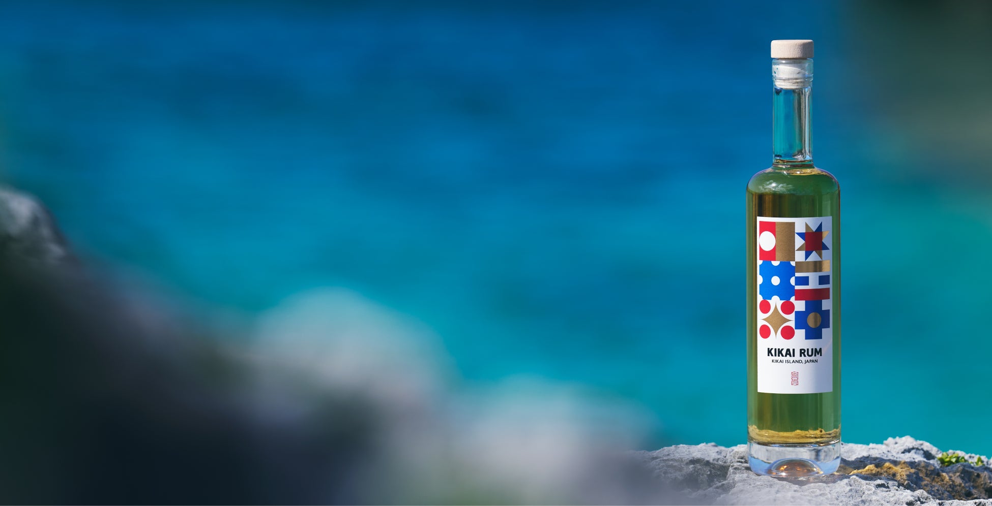 Ｅ8 北陸道 尼御前SA（上下）で石川県立大聖寺(だいしょうじ)実業(じつぎょう)高等学校とメニュー開発