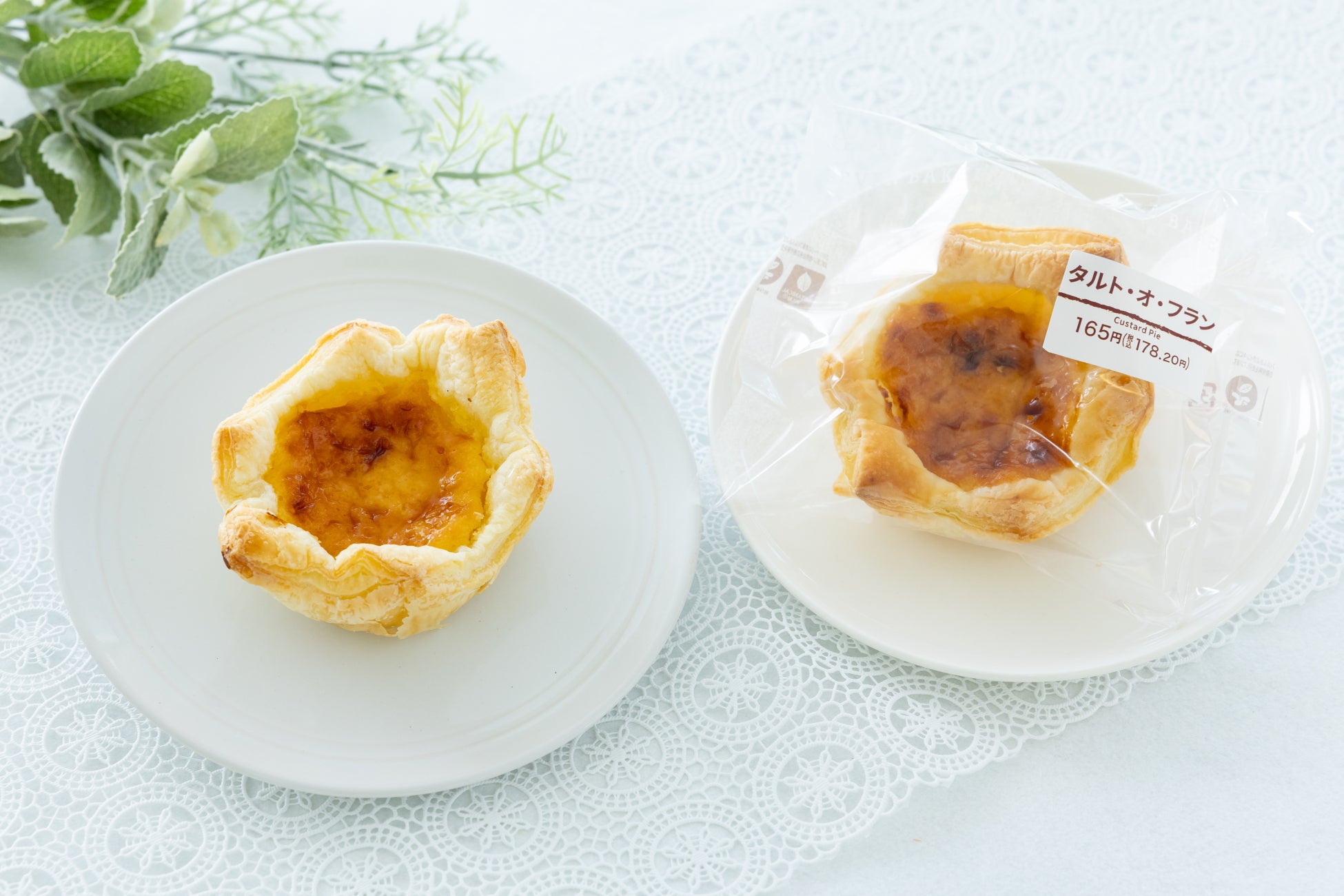 「クラフトボス 世界のTEA」シリーズから、秋口の肌寒い季節に寄り添うホット商品「甘桃(あまもも)ティーラテ」新登場!