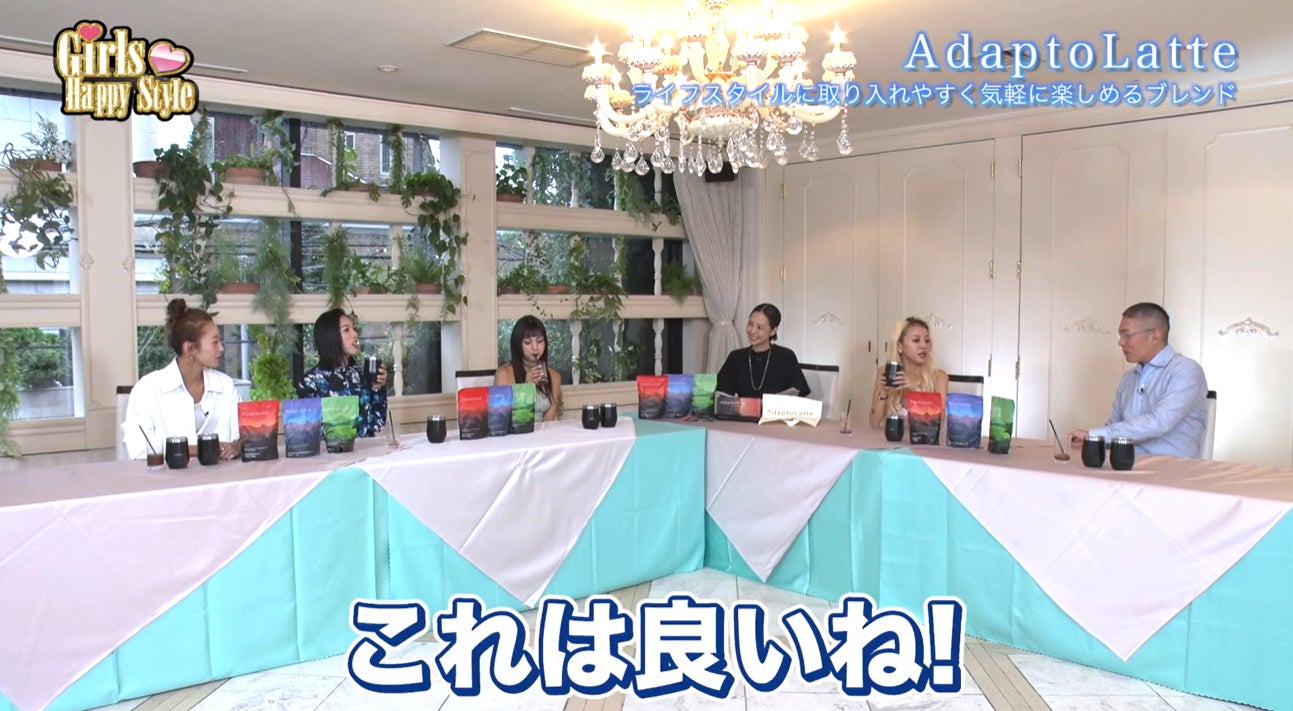 秋元真夏が鹿児島県でJAタウンクッキング! マロンゴールドを使った鹿児島の郷土料理「がね」を調理!