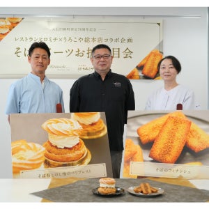 「1万円以内で味わえる“本当に旨い店”を厳選!『頬張る幸せ 口福寿司』」おとなの週末2025年11月号、本日発売♪