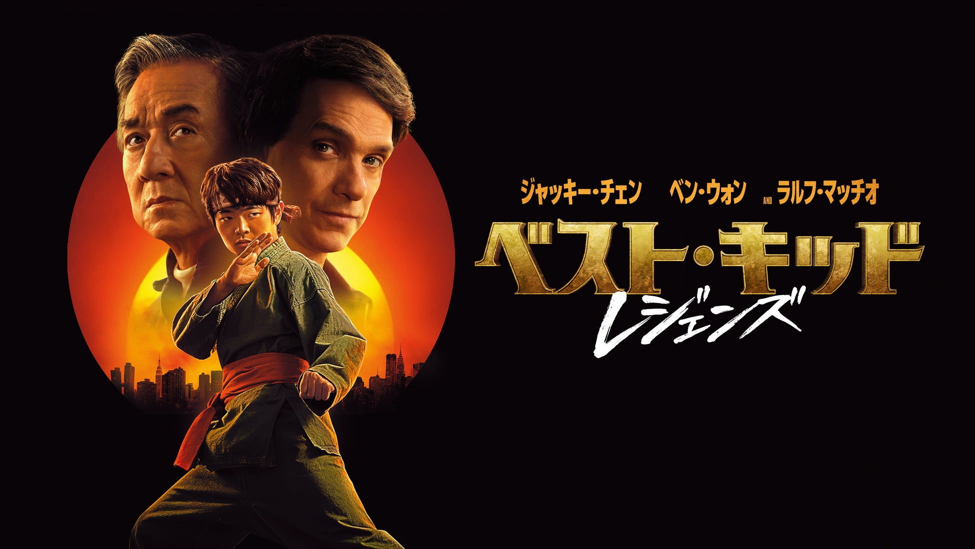 深紅のギフトボックスが主役のパフェと、冬の森に佇む切り株をイメージした”ブッシュ・ド・ノエル風”パンケーキが登場