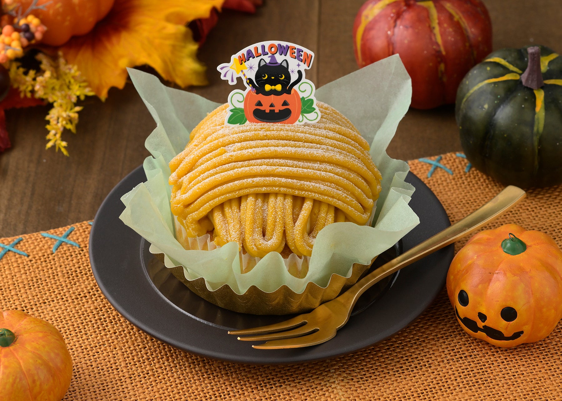 【木村屋總本店】<新商品>濃厚な甘みとコク深い味わい、ジャンボむしケーキ「安納芋」「バターキャラメル」が登場!