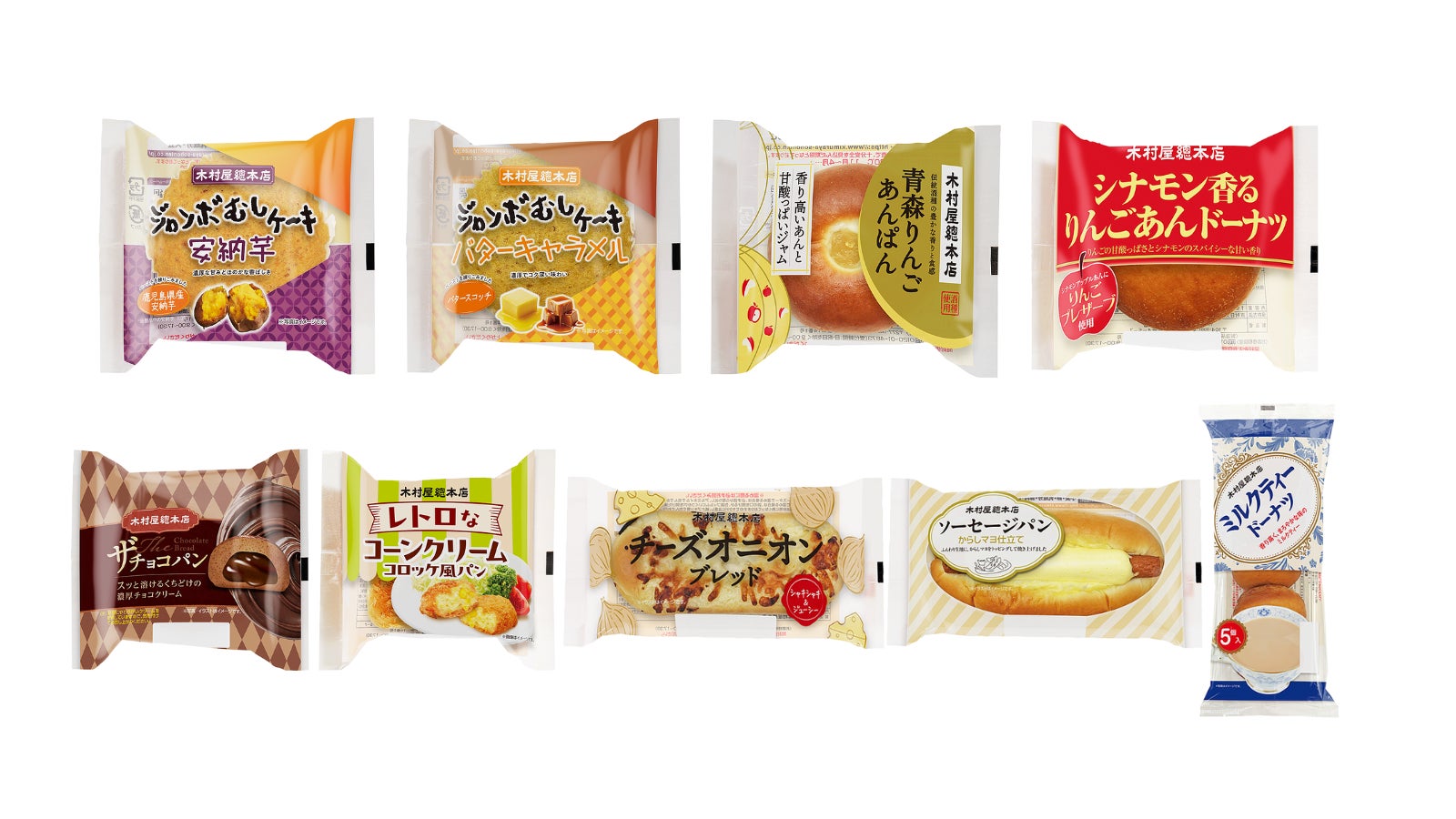 「お風呂あがりにチョー気持ちいい！」腰に手を当てて飲みたくなる“飲むアイス” ！『クーリッシュ コーヒー』2025年10月27日（月）より全国発売