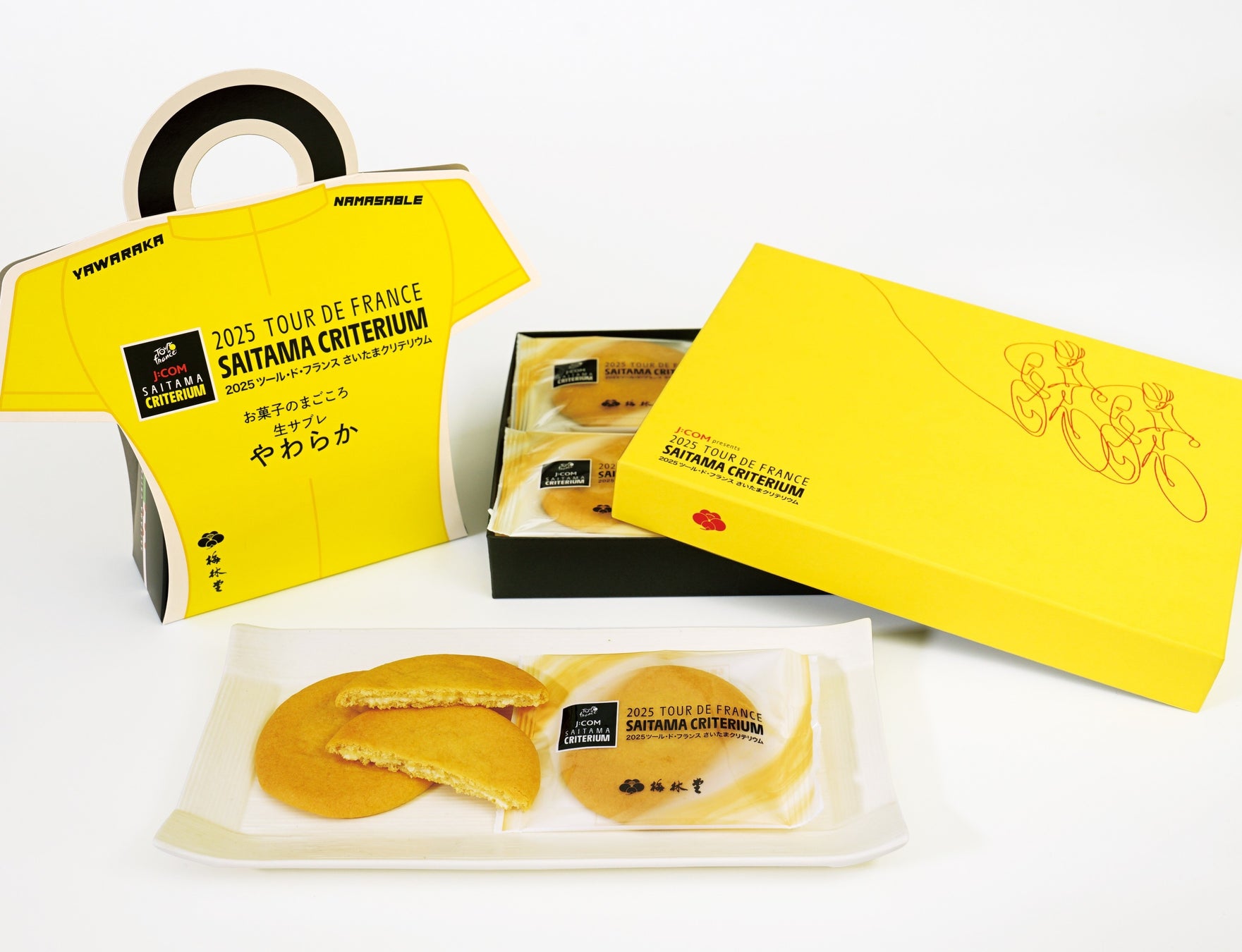 <“ソイラテ”をフィーチャーしたPOPUPイベント> OGAWA COFFEE LABORATORY×マルサン豆乳 「SOY LATTE LABORATORY」を下北沢で開催!