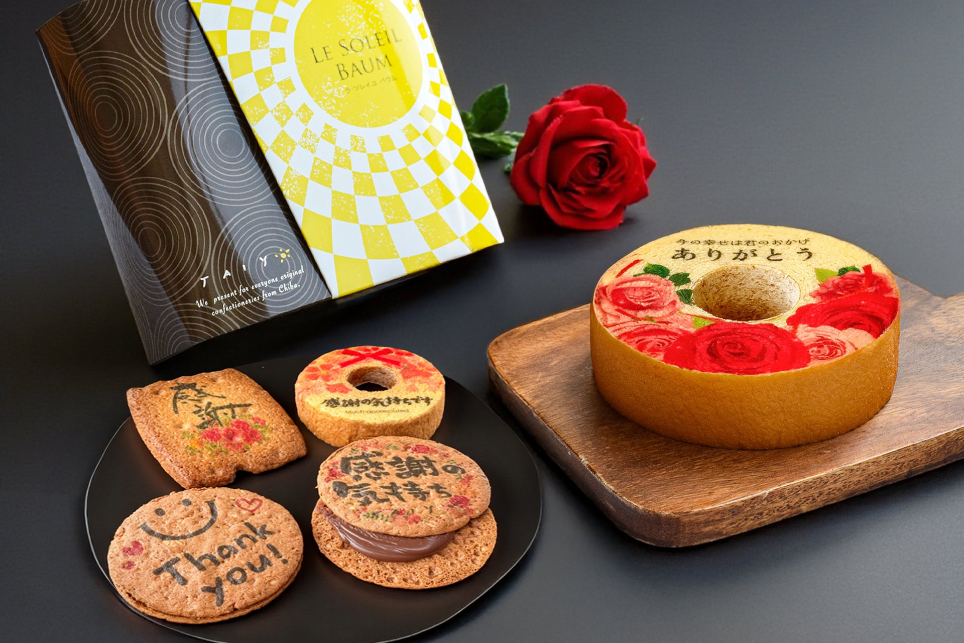 📰 モアザンチョコレート、日本のB2B市場へ本格参入——“Tasteと一緒にDesignをお届け”で企業ブランディングに革新を