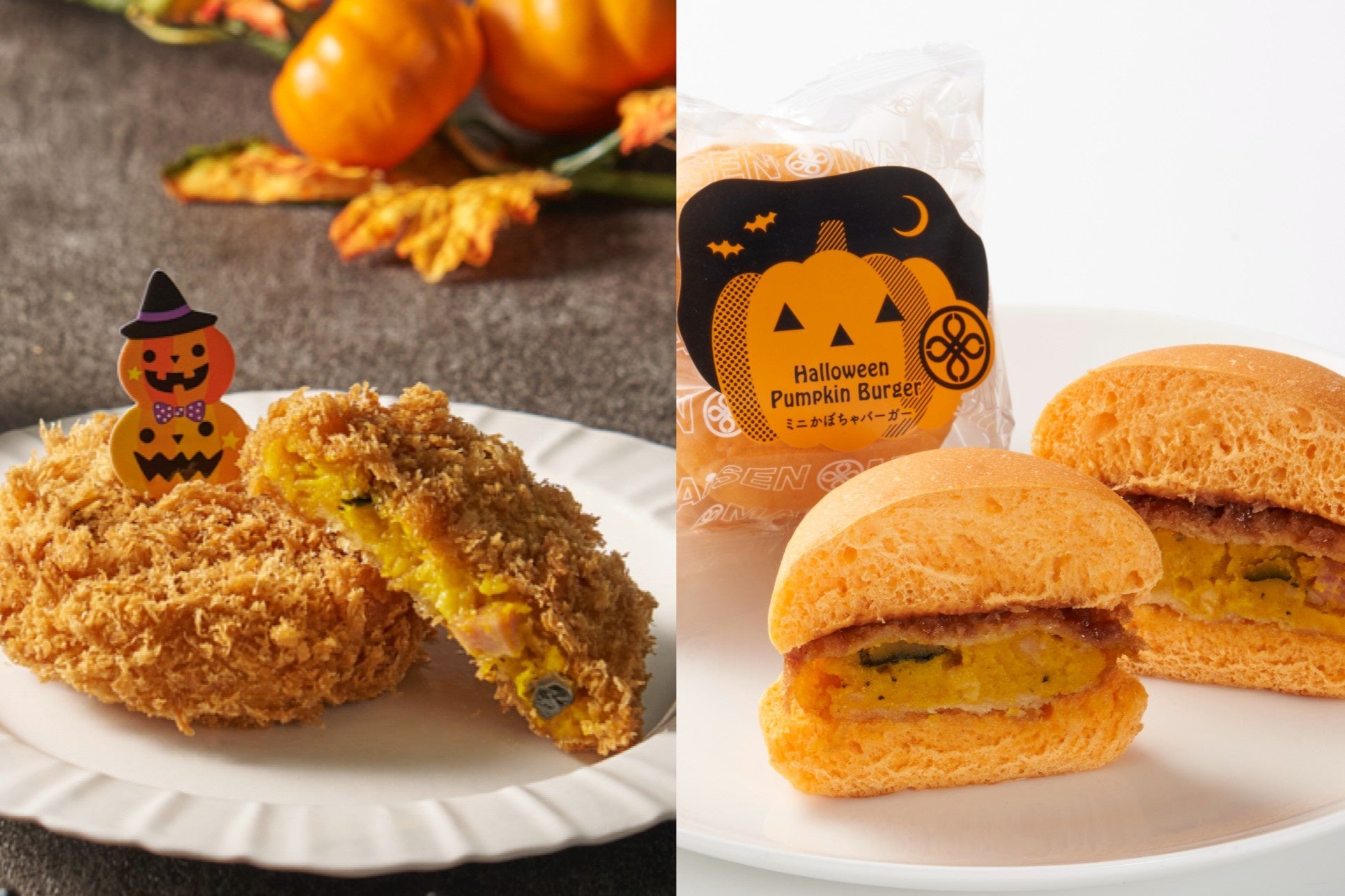 セブンプレミアムより「クッキークリーム」フレーバーのアイス登場！濃厚なミルク感「セブンプレミアム ワッフルコーン クッキークリーム」人気のカップシリーズ新作「セブンプレミアム クッキークリームアイス」